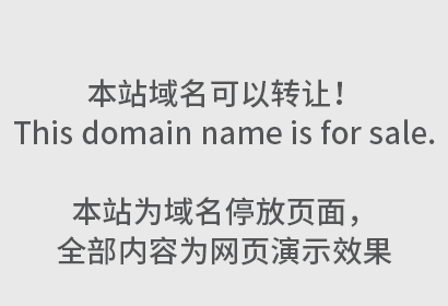 你可能误解的商标同日申请！